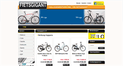 Desktop Screenshot of fietsgigant.nl