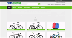 Desktop Screenshot of fietsgigant.com